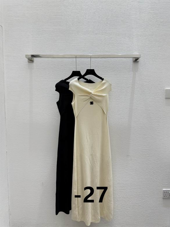 Chanel S-XL 276